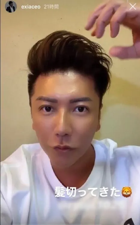 菊地翔
かけるん