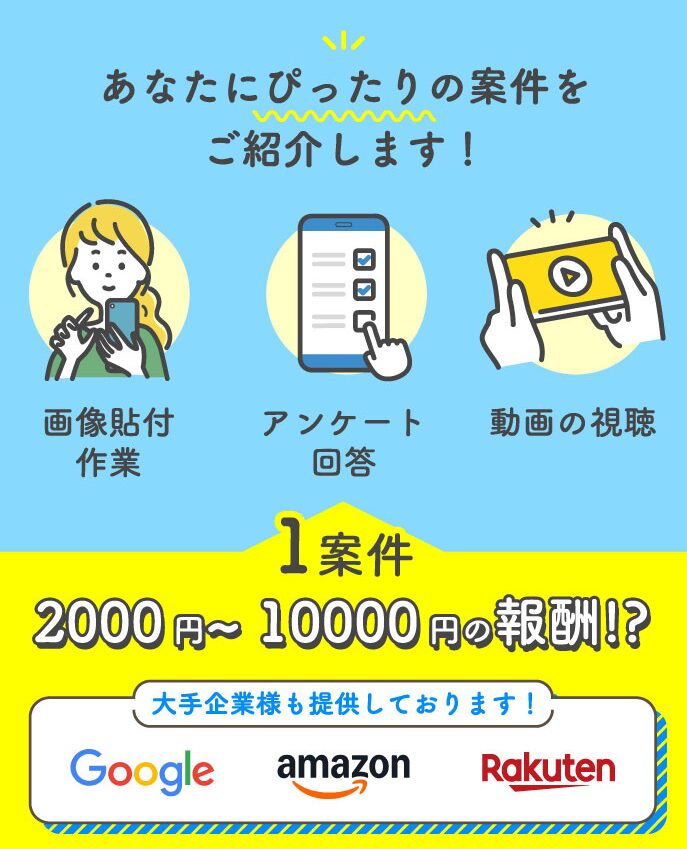 株式会社シンセツ
広告
