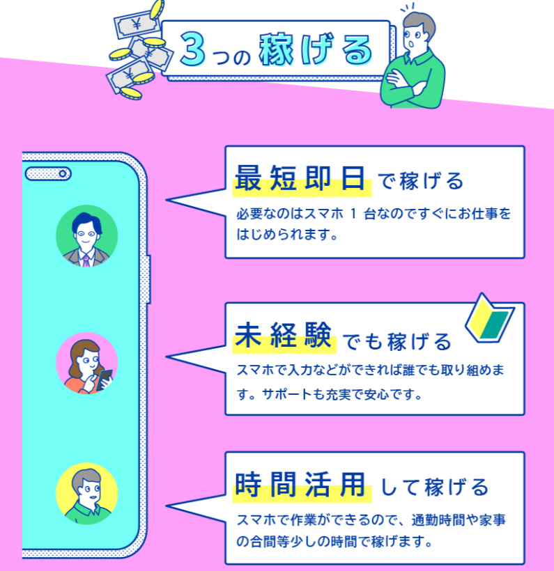 株式会社SWAN
広告