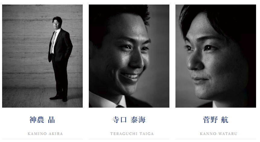 クオリア
神農晶
寺口泰海
菅野渡