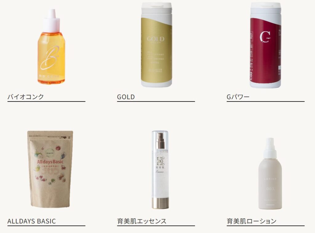 株式会社サンテック
商品一覧