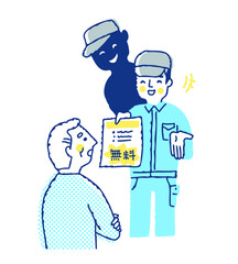 集客のイメージ画像