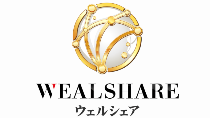 ウェルシア WEALSHARE