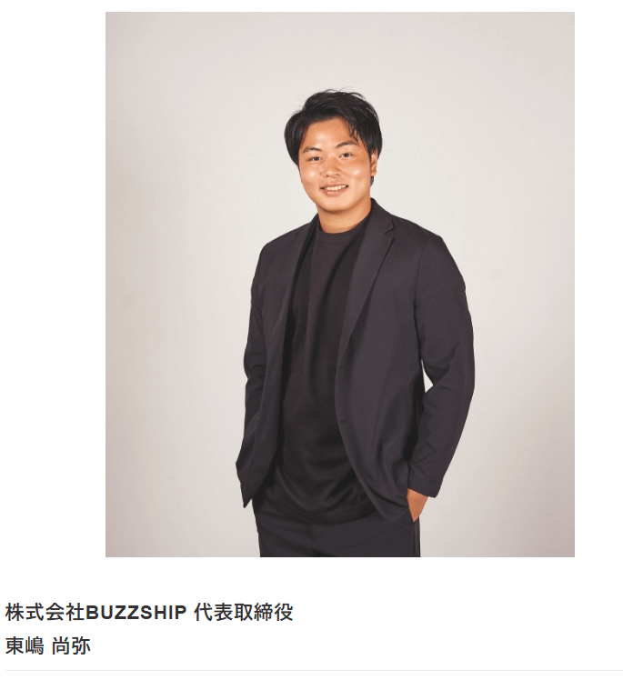 マーケ博士のQMPSS
東嶋尚弥