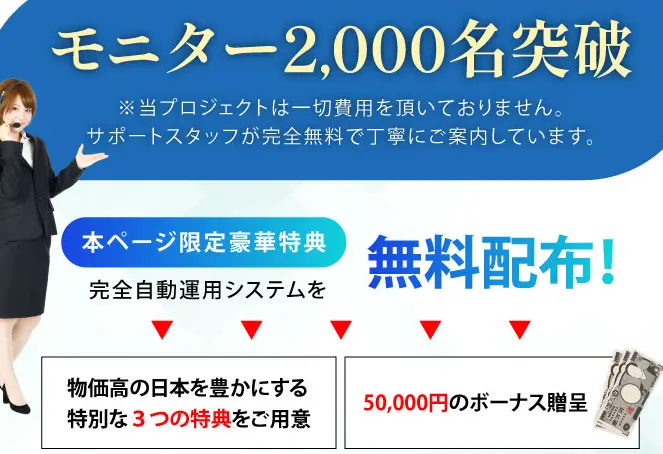 トレコレ
Trade Collection