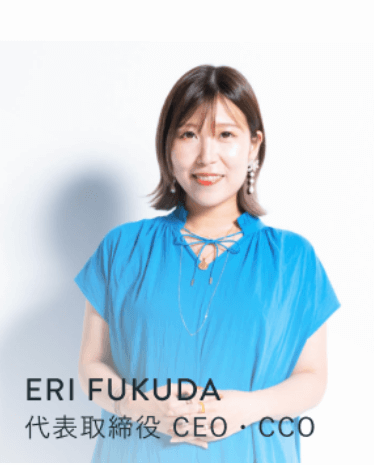  shemoney
福田恵里