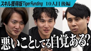 令和の虎
鈴木克佳