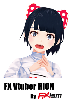 リオン式トレード
RION