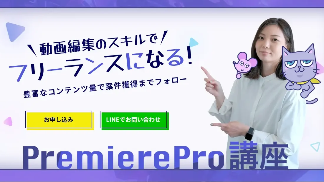 クリエイターズジャパン