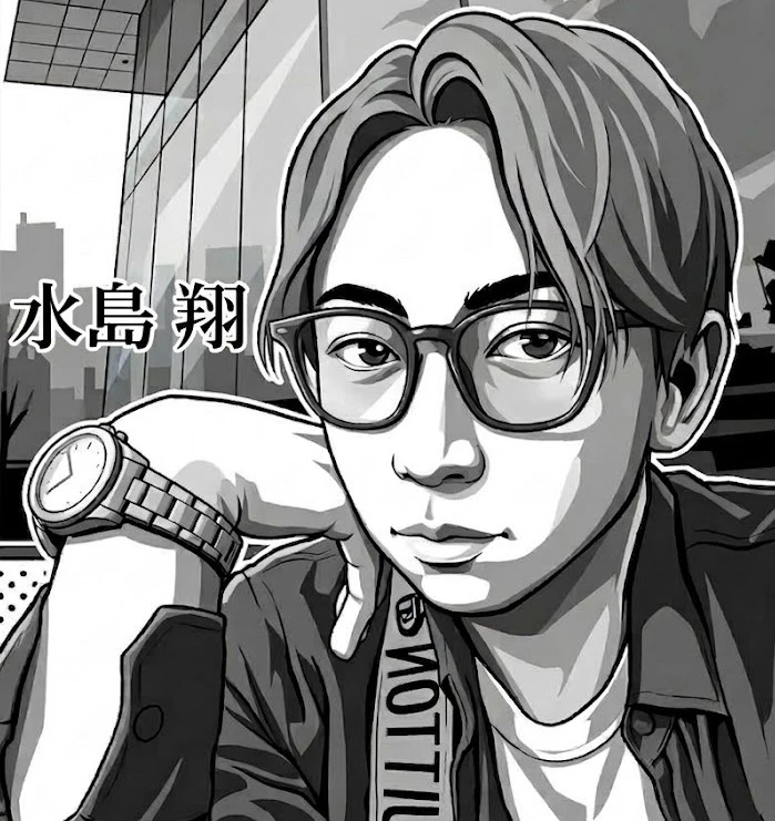 水島翔 second step