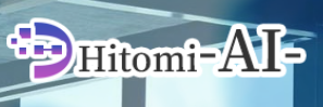 HITOMI AI
株式会社プロビデンス