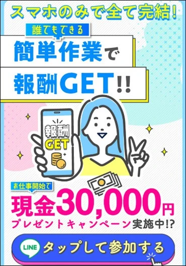 株式会社カインドネスインターナショナル