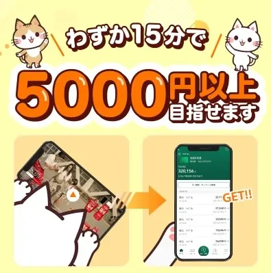 株式会社トップ