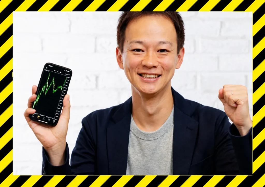 誰でできるFXの稼ぎ方
村田正志は信用