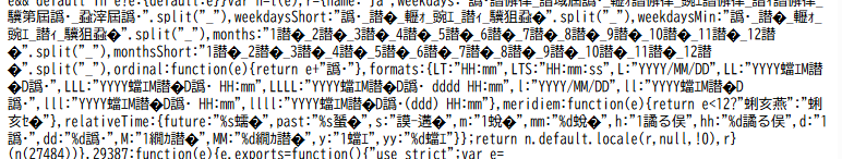 ちこ式インスタアフィリエイトのWEBサイトのコード