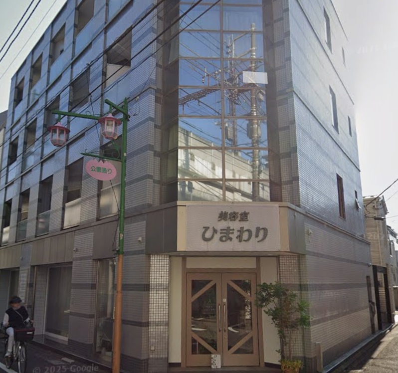 株式会社Real usの住所が怪しい